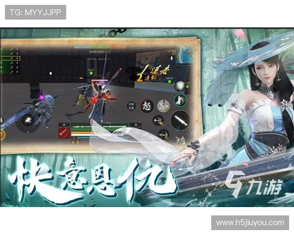 九游手游app下载多平台支持,满足不同设备用户的需求 九游手游app下载多平台支持,满足不同设备用户的需求