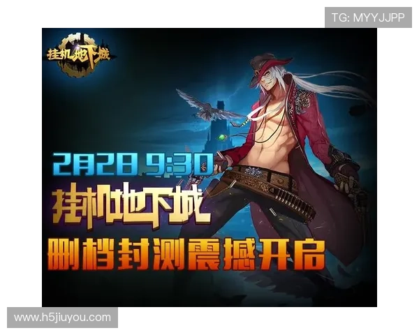 九游游戏中心官网网页安全保障措施与用户隐私保护