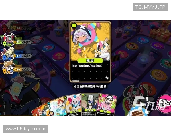 九游版官网下载最新版本，确保正版安全下载体验全攻略