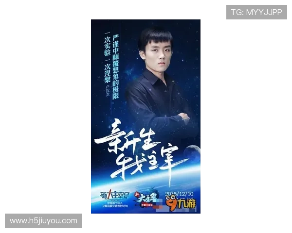 九游电脑官网最新新闻资讯,掌握行业动态与最新科技发展趋势 九游电脑官网最新新闻资讯,掌握行业动态与最新科技发展趋势