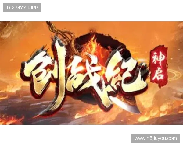 九游神途官方网站免费下载入口,畅享高品质神途游戏体验 九游神途官方网站免费下载入口,畅享高品质神途游戏体验