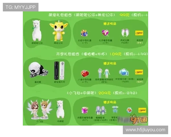 九游网址官方地址最新入口，安全可靠的官方访问渠道推荐