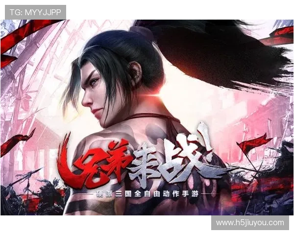 九游网站登录入口官网官方入口登录成功后可以享受哪些会员权益 九游网站登录入口官网官方入口登录成功后可以享受哪些会员权益