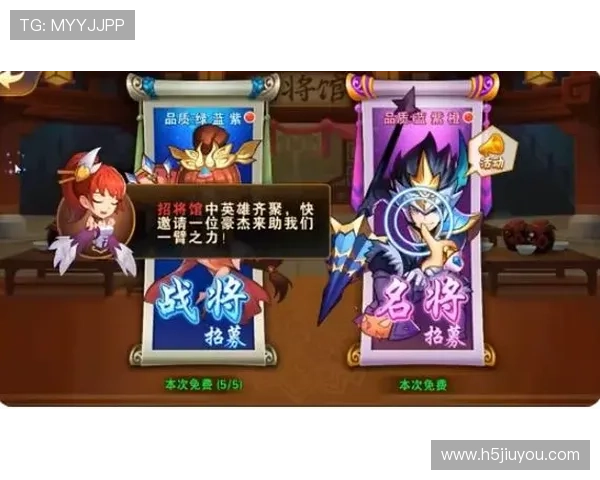 九游网页版官方下载指南，详细步骤帮助你轻松获取游戏资源