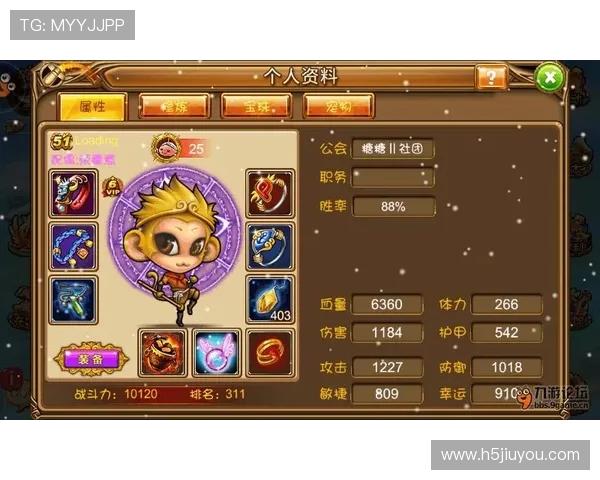 九游论坛下载安装流程详尽介绍，助你轻松加入游戏玩家的大家庭