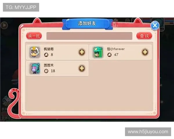 如何在9game上找到志同道合的游戏伙伴