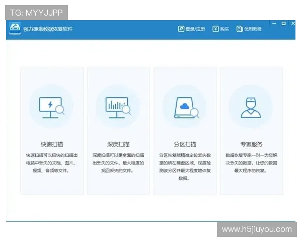 AG亚洲登陆平台操作简便，轻松上手体验极速投注快感