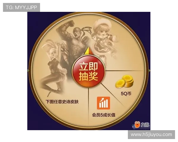 九游娱乐集团会员注册流程详解助你轻松成为会员