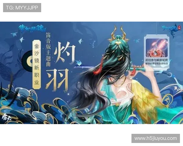 九游游戏网页版登录入口最新指南，轻松实现账号快速登录体验