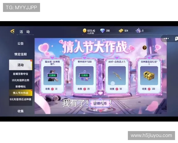 在ag试玩入口欢迎你，体验最热门的游戏内容和丰富福利