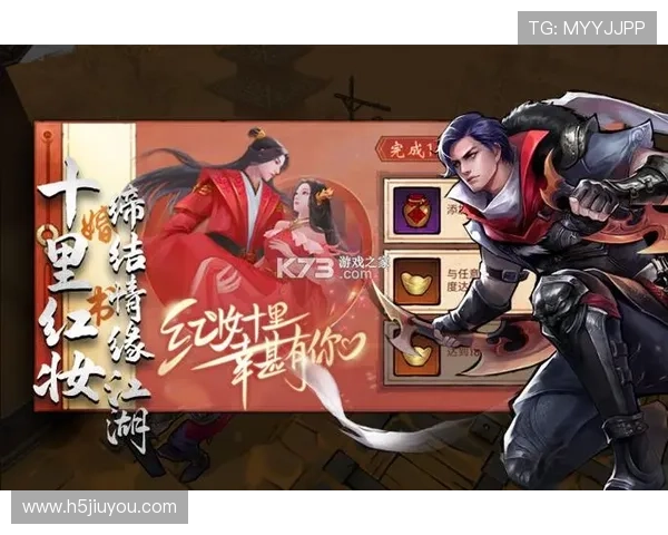 掌握九游体育娱乐平台的最新优惠活动与推广信息