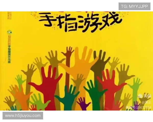 探索九游app下载的独特魅力，尽在指尖体验