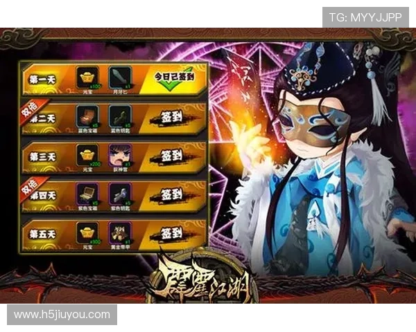 推荐几个适合的安卓手机来下载九游app官方应用