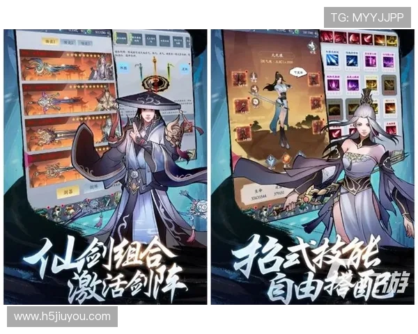 沉浸在九游手机娱乐中，感受丰富多彩的游戏世界带来的快乐