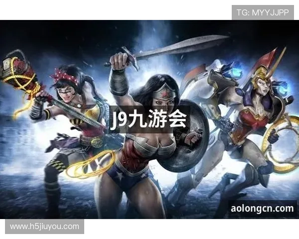 玩转J9九游在线登录入口,提升你的游戏体验 玩转J9九游在线登录入口,提升你的游戏体验