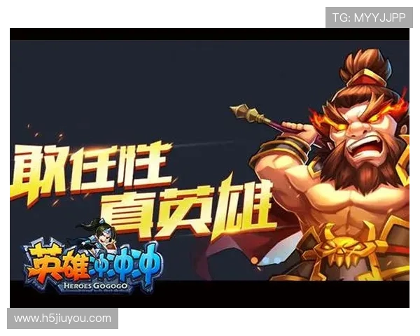 畅游九游会，体验无与伦比的游戏乐趣与精彩活动