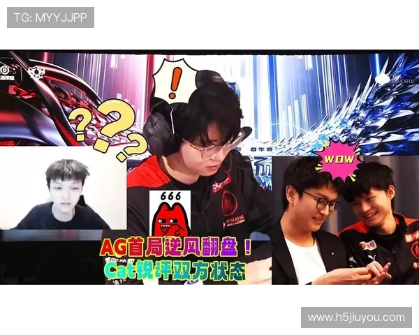 ag九游会中国官方网站注册流程详解与新手攻略指南