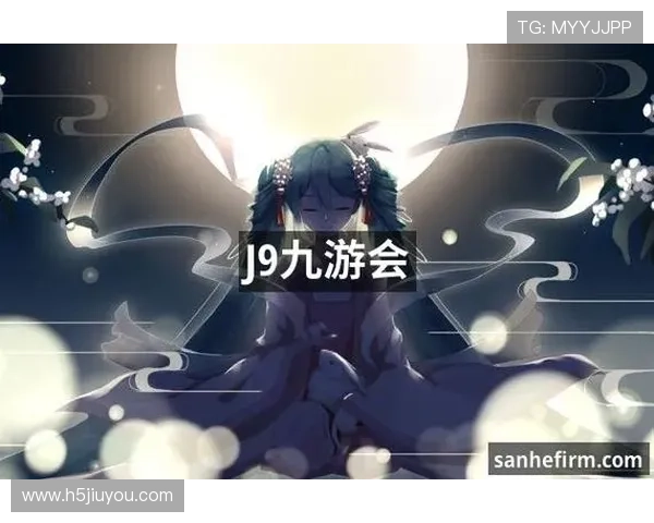 登录J9九游网址官方网站，体验最全面的游戏内容与最新版本更新