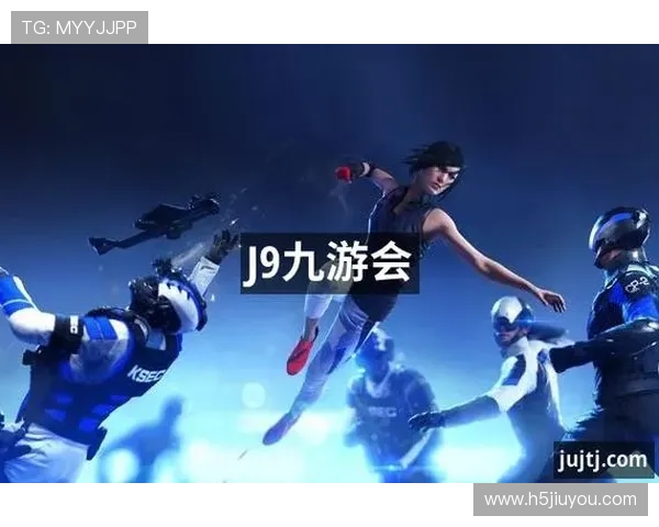 J9九游在线官网最新游戏资讯与优惠活动全面解析