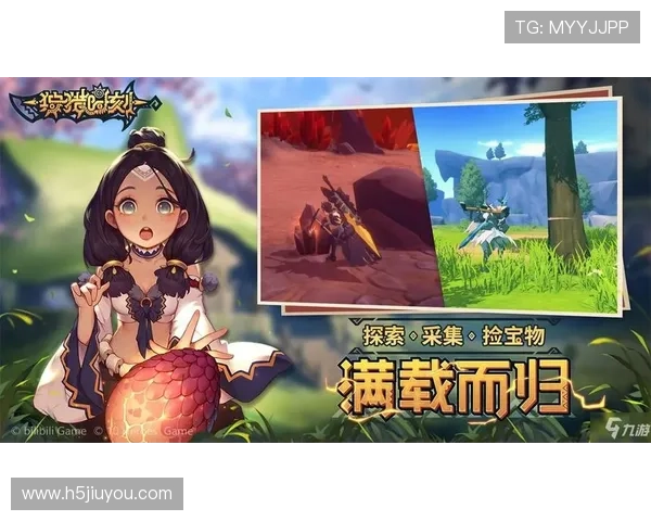 九游app官网入口官网app下载，详细指南帮助新手快速上手九游平台