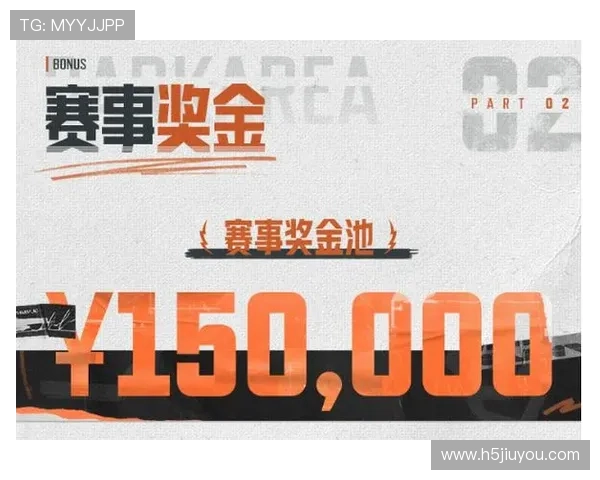 九游JDB电子游艺最新优惠活动全面解析，助你轻松赢取丰厚奖励