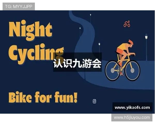 九游会J9.com游戏网址最新入口地址,确保每位玩家都能顺利进入游戏世界 九游会J9.com游戏网址最新入口地址,确保每位玩家都能顺利进入游戏世界