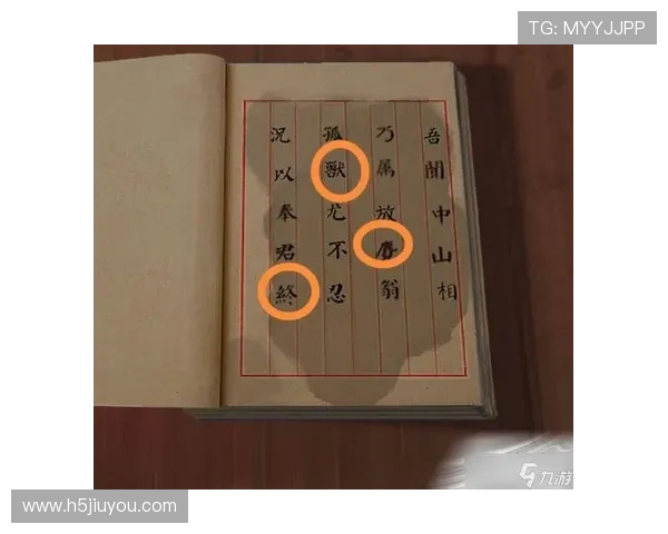 九游会地址官方入口指南,详细介绍九游会地址的访问步骤与注意事项 九游会地址官方入口指南,详细介绍九游会地址的访问步骤与注意事项