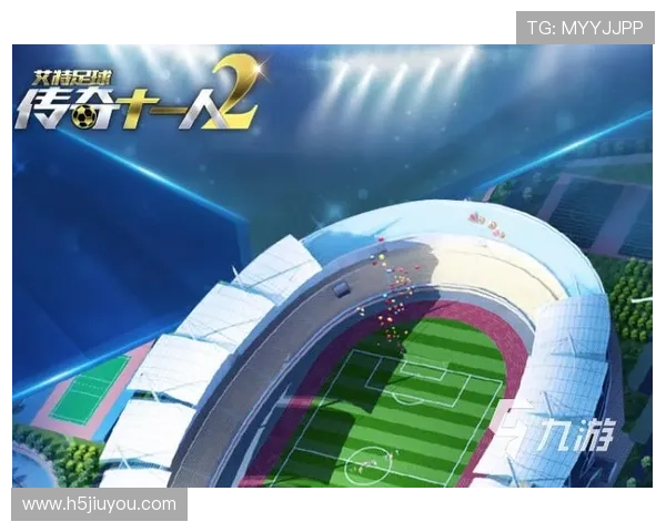 九游体育客户端界面设计解析带来简洁直观的操作体验和视觉享受