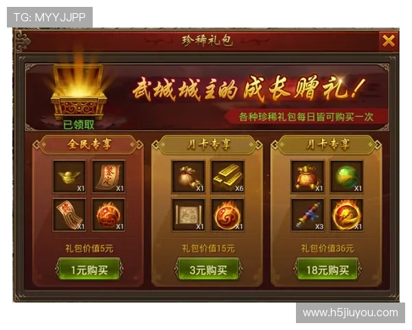 九游体育旗舰厅下载官网最新优惠活动,丰富奖励等你来领取 九游体育旗舰厅下载官网最新优惠活动,丰富奖励等你来领取