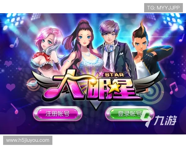 九游中心登录流程详细步骤指导新手玩家快速掌握登录操作技巧 九游中心登录流程详细步骤指导新手玩家快速掌握登录操作技巧