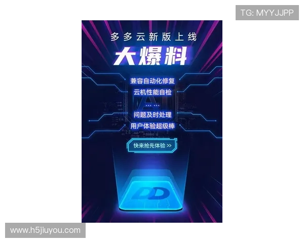 九游会官方网站登录安全保障措施及账号保护技巧全面介绍