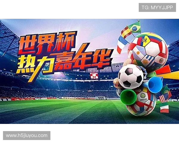 九游体育世界杯下注常见问题解答解决用户在投注过程中遇到的各种疑问