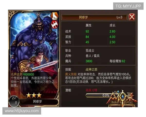 九游娱乐娱乐官网官方平台全面介绍，丰富游戏资源满足不同玩家需求