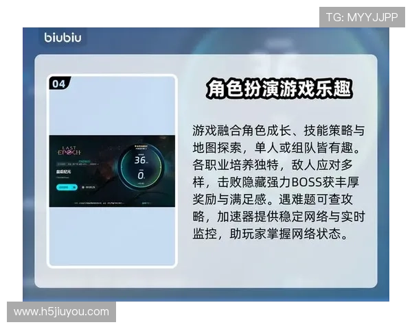 九游娱乐注册登录入口常见问题解答,帮助用户快速解决登录难题 九游娱乐注册登录入口常见问题解答,帮助用户快速解决登录难题