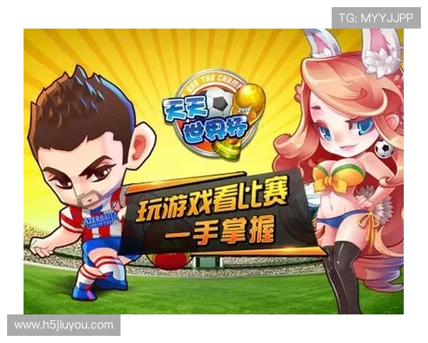 九游手游平台官网电脑版最新活动资讯,第一时间掌握丰富奖励内容 九游手游平台官网电脑版最新活动资讯,第一时间掌握丰富奖励内容