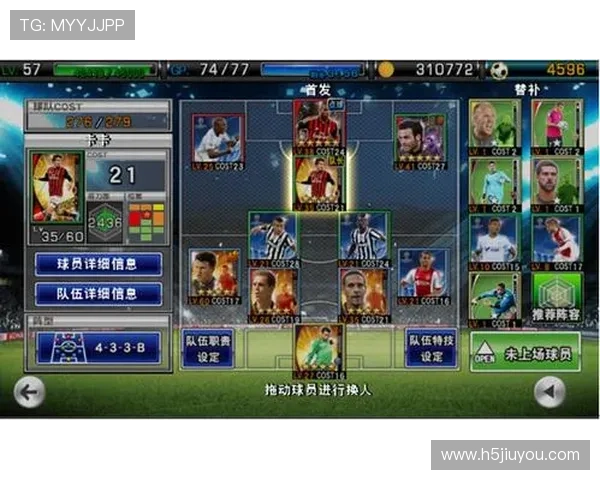 九游游戏俱乐部的社区交流平台：结识志同道合的游戏好友