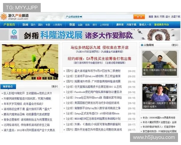 九游老哥俱乐部官网客服为玩家提供个性化的游戏攻略与技巧建议 九游老哥俱乐部官网客服为玩家提供个性化的游戏攻略与技巧建议