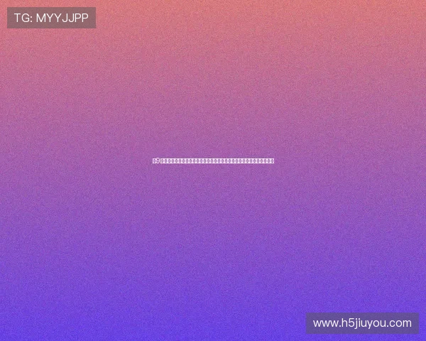 在9游体育官网上体验多样化的游戏内容和优质的用户服务提升您的游戏体验