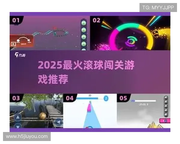 选择J9九游滚球，一路畅玩各种精彩体育赛事