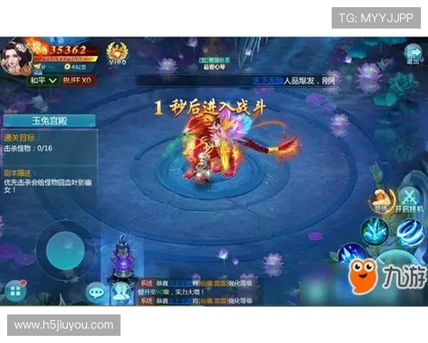 九游娱乐平台信用好如何评估平台信誉确保游戏体验更安心