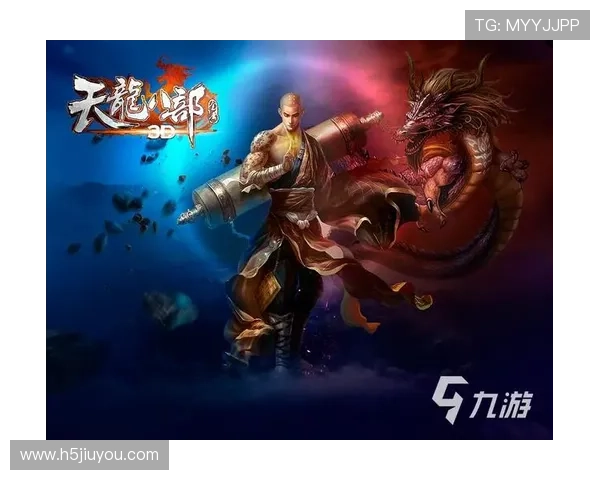 九游官网电脑版网页详细指南帮助玩家轻松找到热门游戏资源