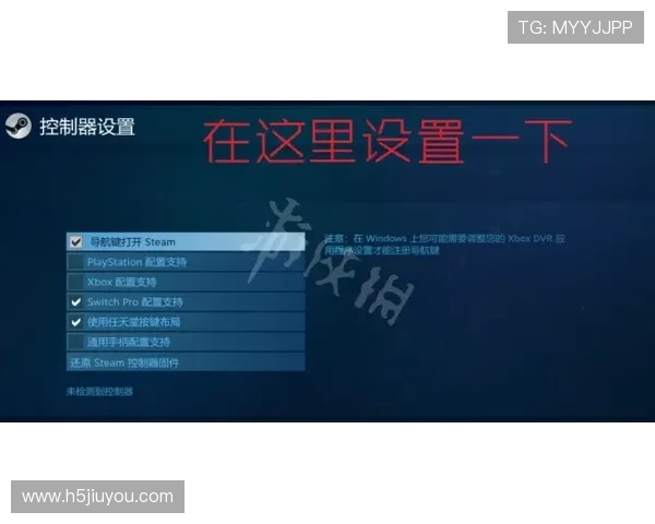 J9九游国际安全保障措施详解确保玩家游戏体验安全无忧 J9九游国际安全保障措施详解确保玩家游戏体验安全无忧