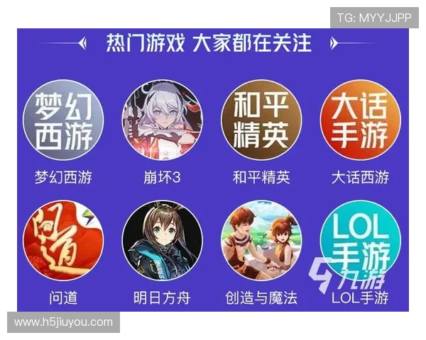 九游娱乐官网入口官方最新公告,第一时间掌握平台最新动态与优惠活动 九游娱乐官网入口官方最新公告,第一时间掌握平台最新动态与优惠活动