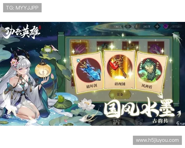 九游官网app下载最新攻略,帮助玩家轻松掌握游戏下载与账号注册技巧 九游官网app下载最新攻略,帮助玩家轻松掌握游戏下载与账号注册技巧
