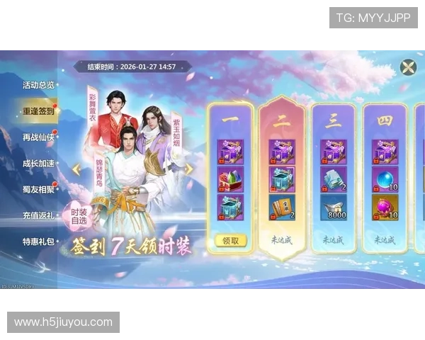 九游游戏中心礼包领取技巧分享提升领取成功率让你轻松获得心仪礼包奖励 九游游戏中心礼包领取技巧分享提升领取成功率让你轻松获得心仪礼包奖励